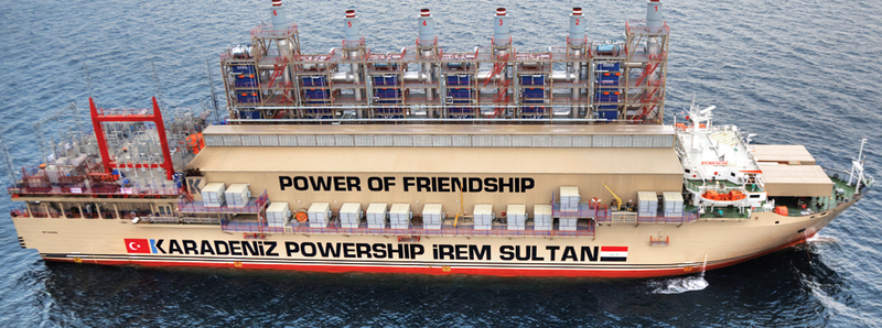 Illustration for article titled Esta enorme central eléctrica flotante suministrará energía a Gaza